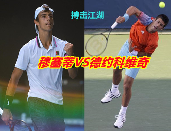 姆斯在比赛 姆斯在比赛