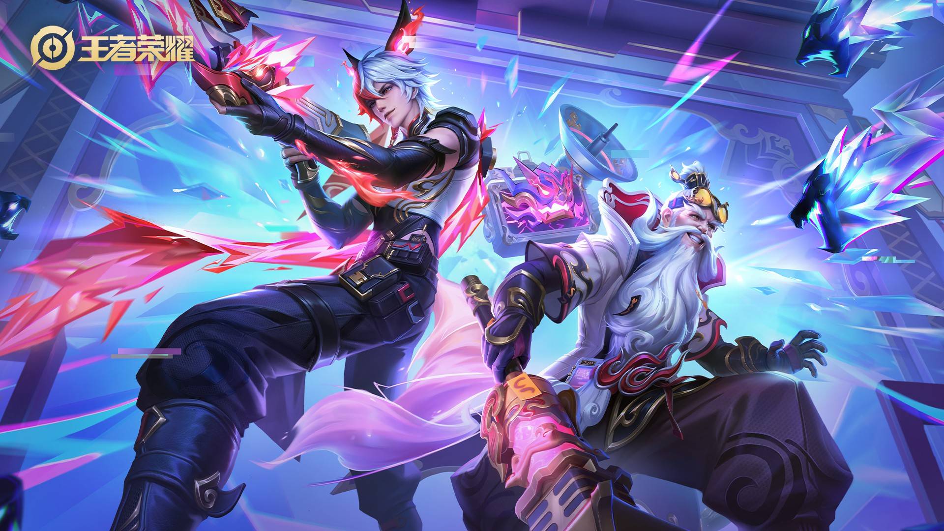 友情与团队 友情与团队