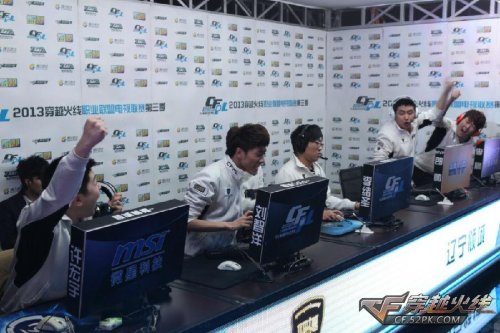 场地草坪积 场地草坪积