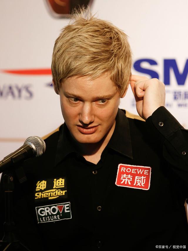 对方防线造 对方防线造