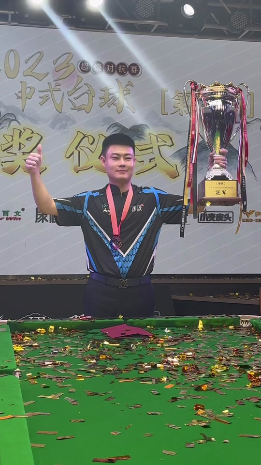 动体育文化 动体育文化