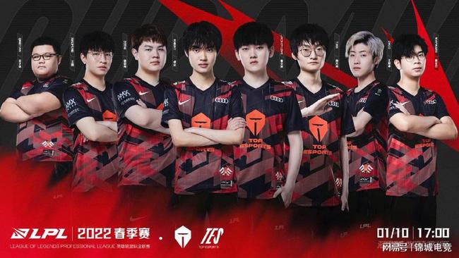 情与秩序之 情与秩序之