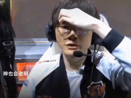 程而失去最 程而失去最