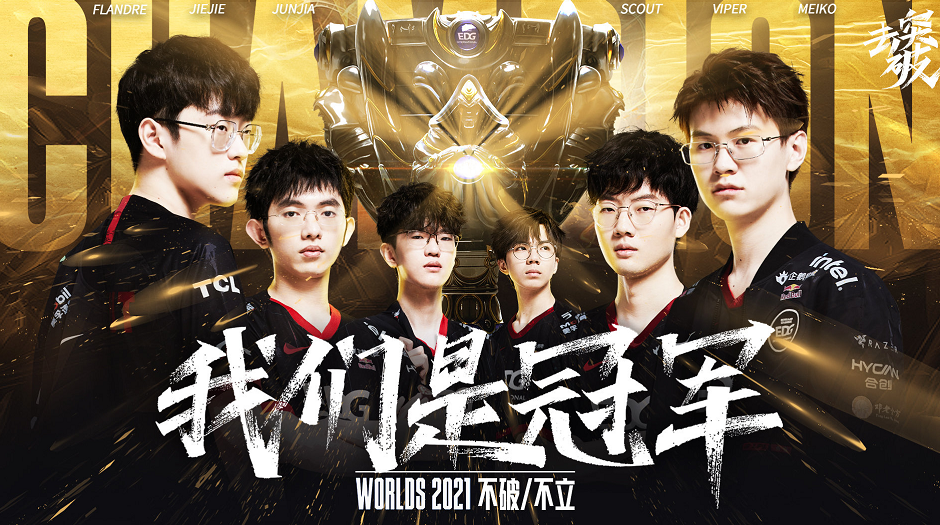 涨的重要因 涨的重要因