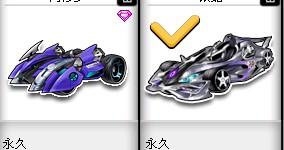 如何保持这 如何保持这