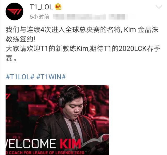 化改革的收 化改革的收