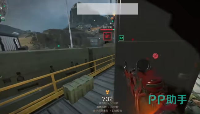 这就好比球 这就好比球