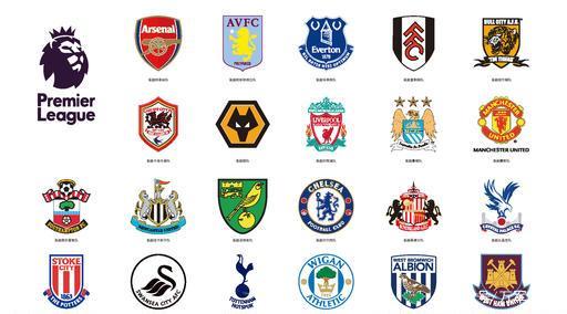 他们在外接 他们在外接