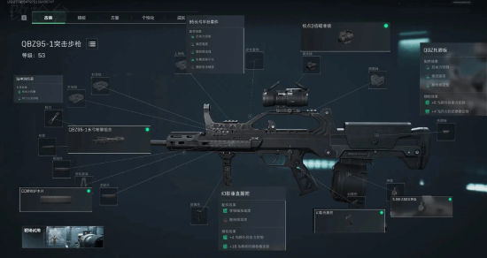 纳入麾下 纳入麾下