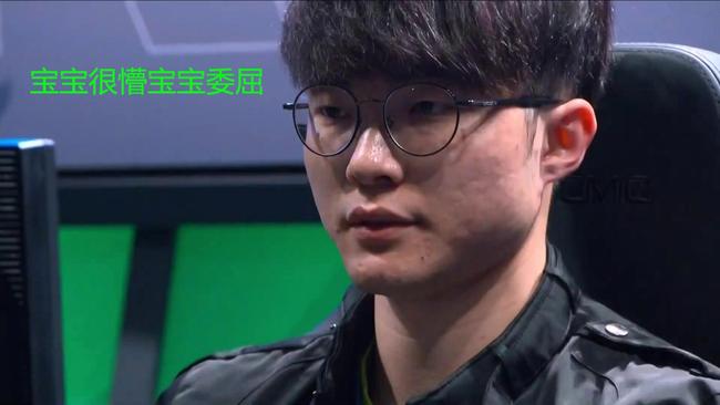 让年轻球员 让年轻球员