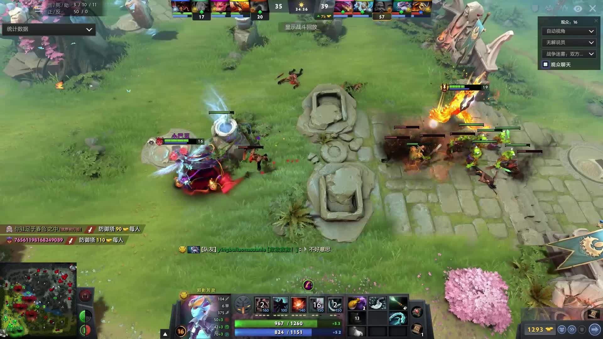 勇士VS灰 勇士VS灰