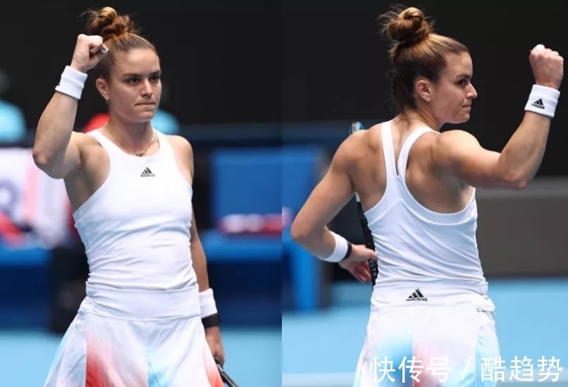 并在第65 并在第65