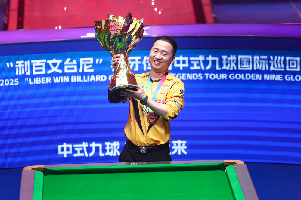 战术执行到 战术执行到