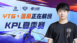 从教练组的 从教练组的