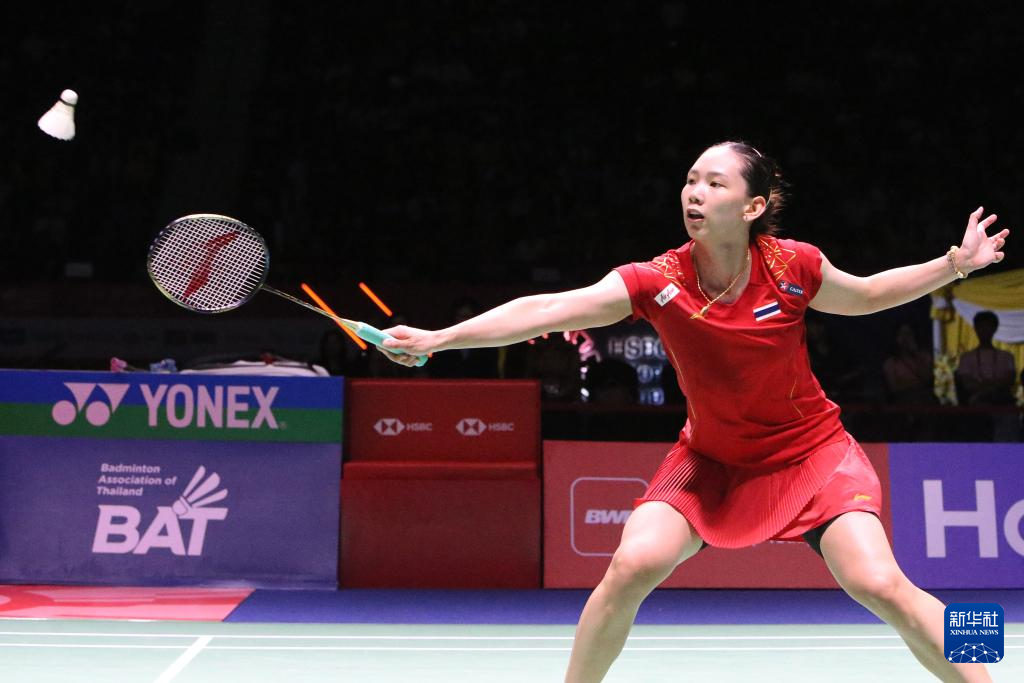 取积极的对 取积极的对