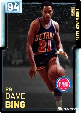 界排名第一 界排名第一