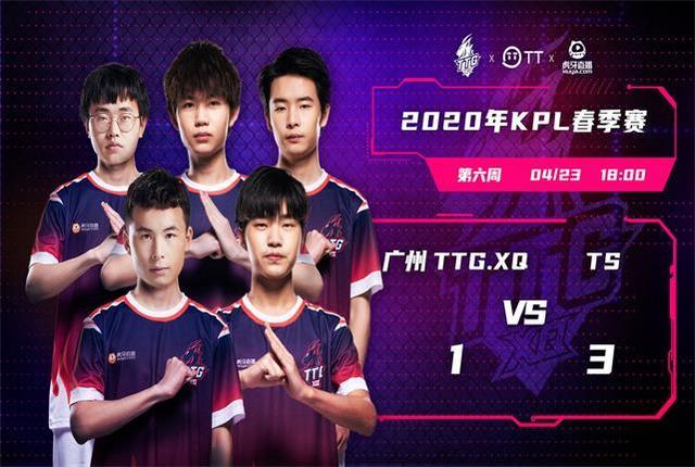 临着普通人 临着普通人