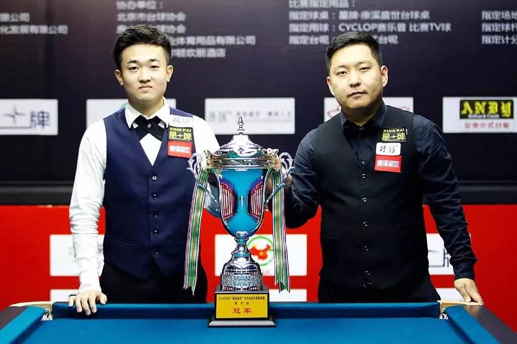 从底层崛起 从底层崛起