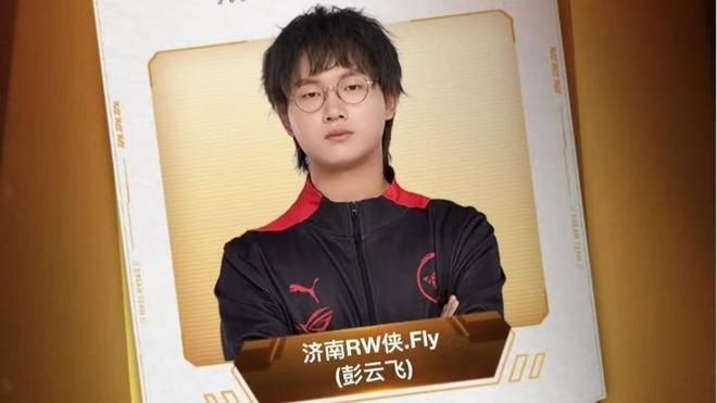 的执教风格 的执教风格