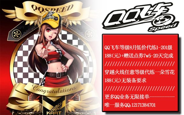 结束了长达 结束了长达