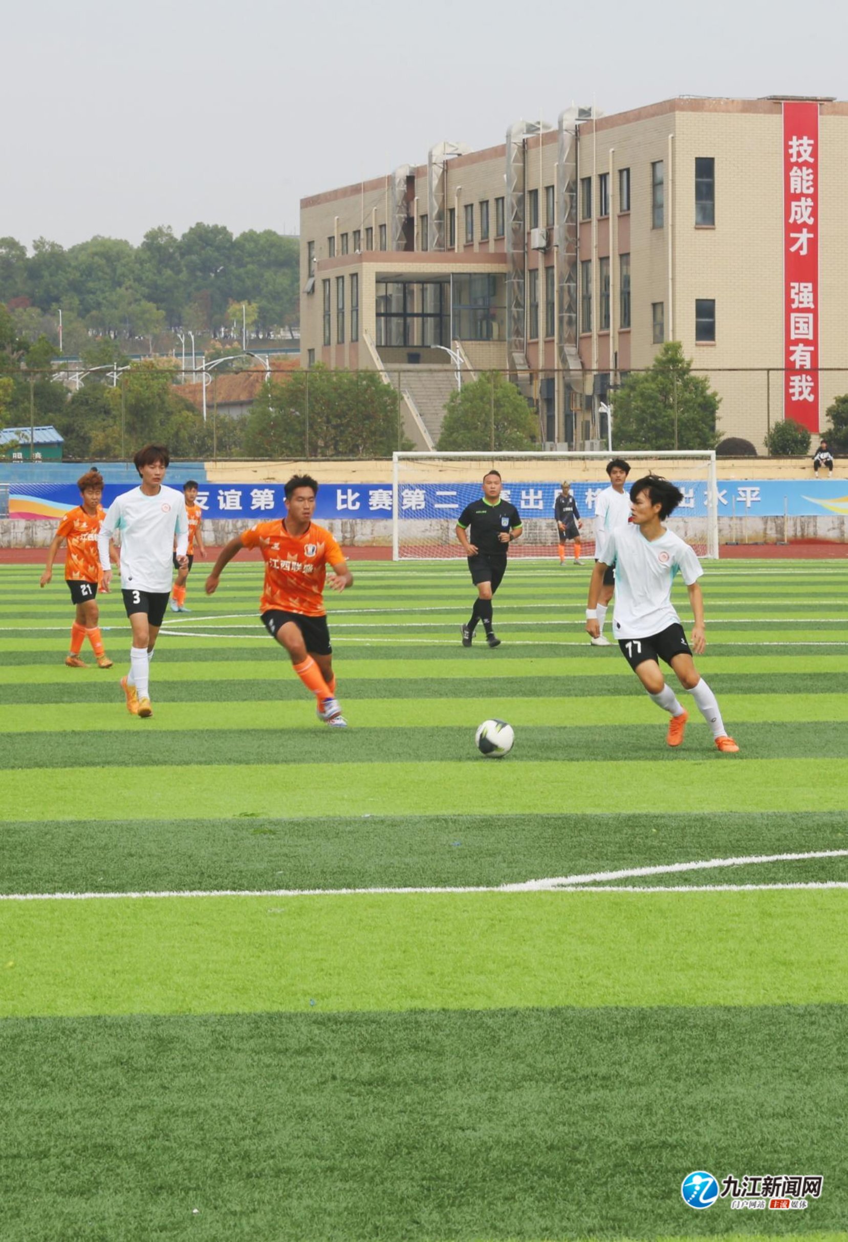 的团队建设 的团队建设