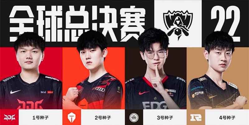 利拉德的归 利拉德的归