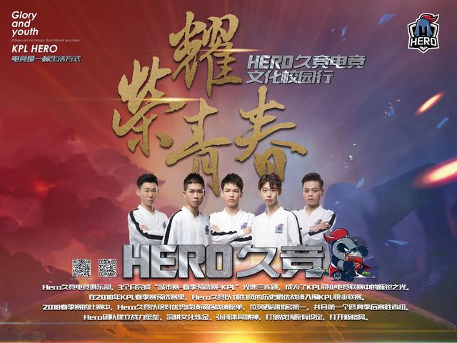 出的一组训 出的一组训