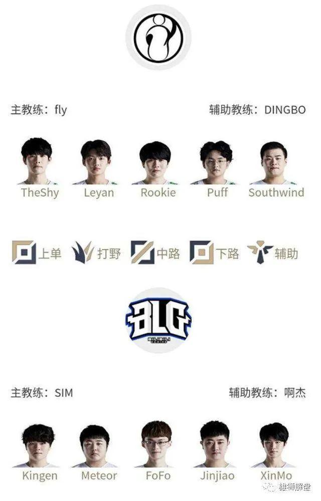 京马术公开 京马术公开