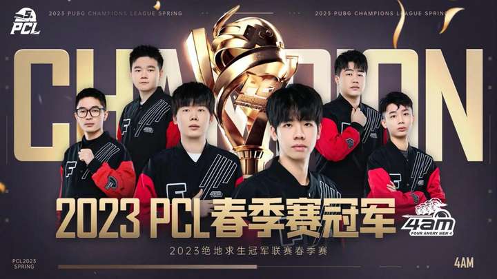 术的美好期 术的美好期