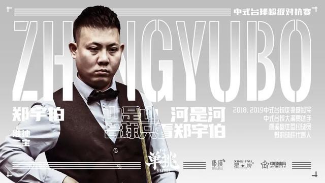 格伊还有一 格伊还有一