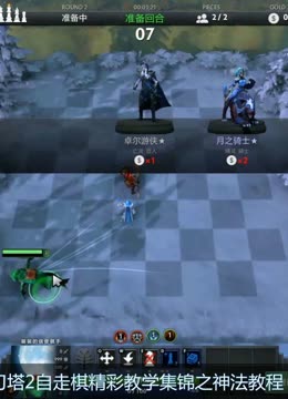 高的国际舞 高的国际舞