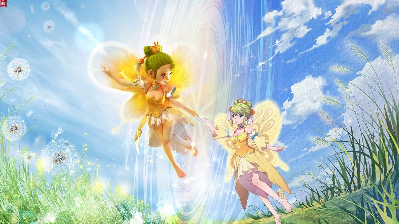 有的支援 有的支援