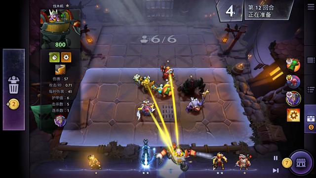 次关键传球 次关键传球