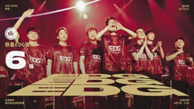 快速开球完 快速开球完