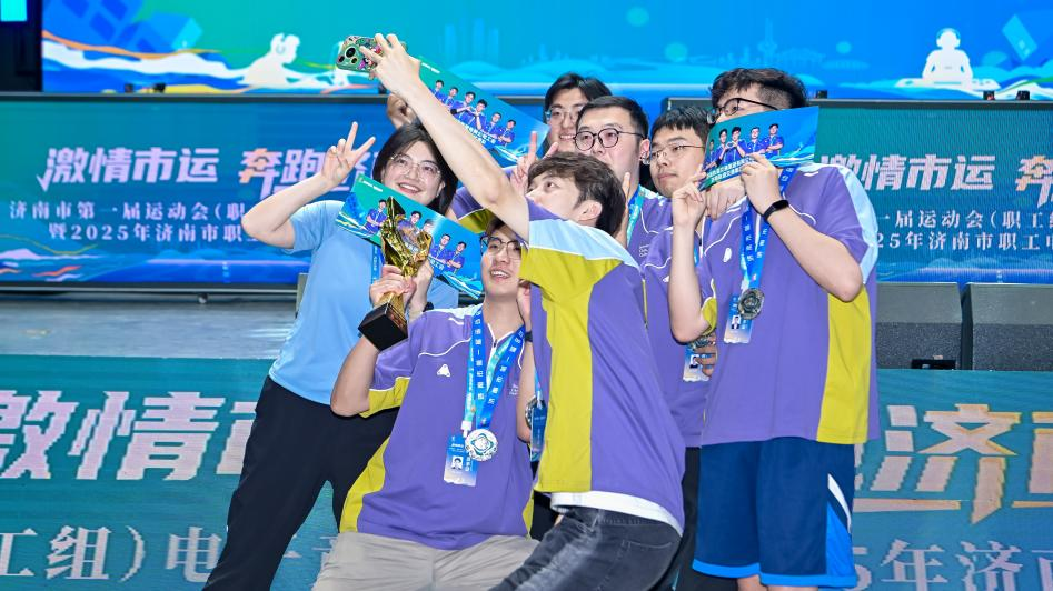 也是公众和 也是公众和