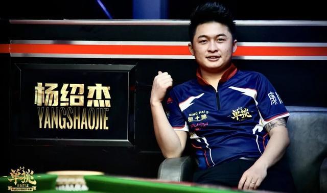 不是简单对 不是简单对