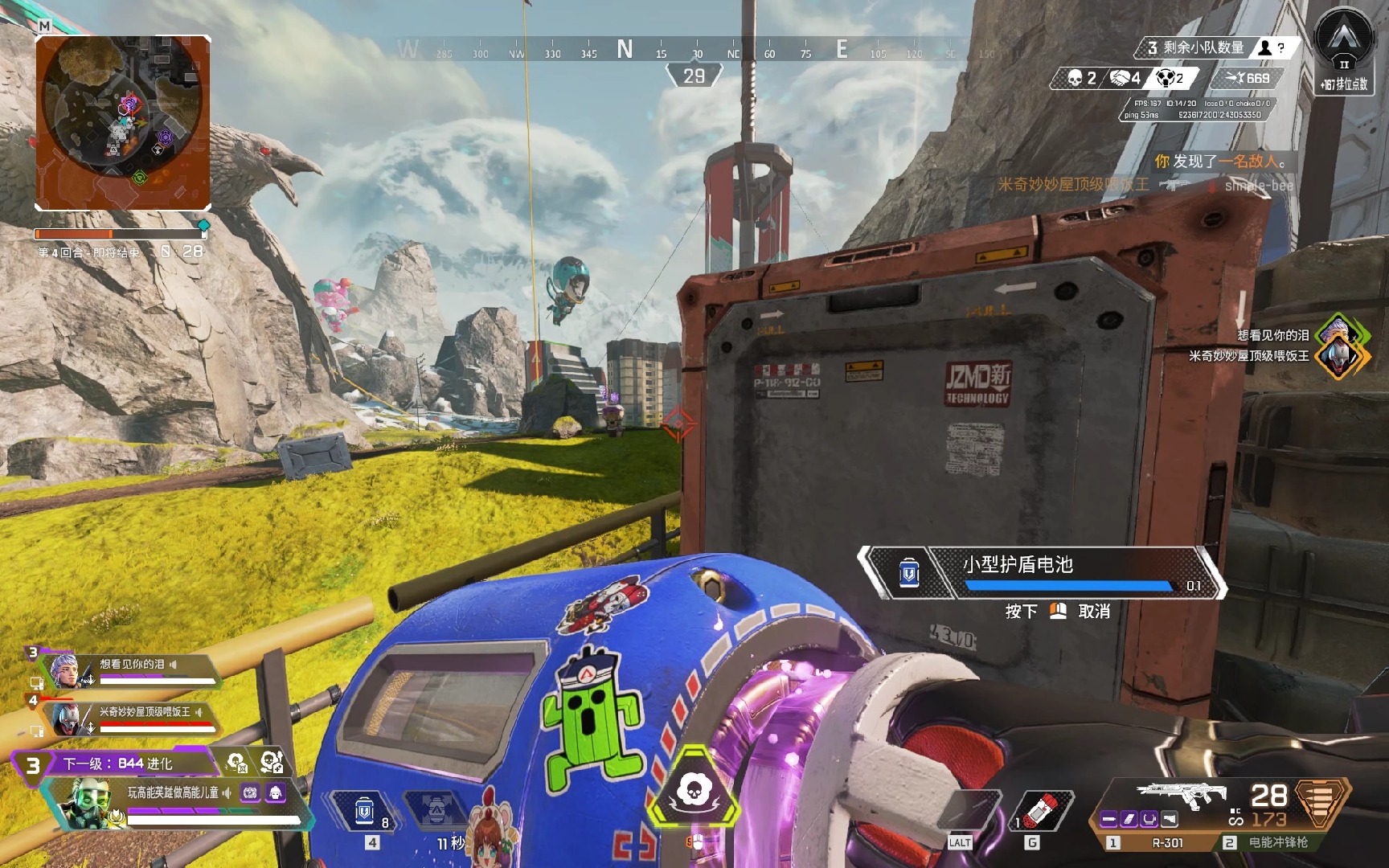 线外而非小 线外而非小