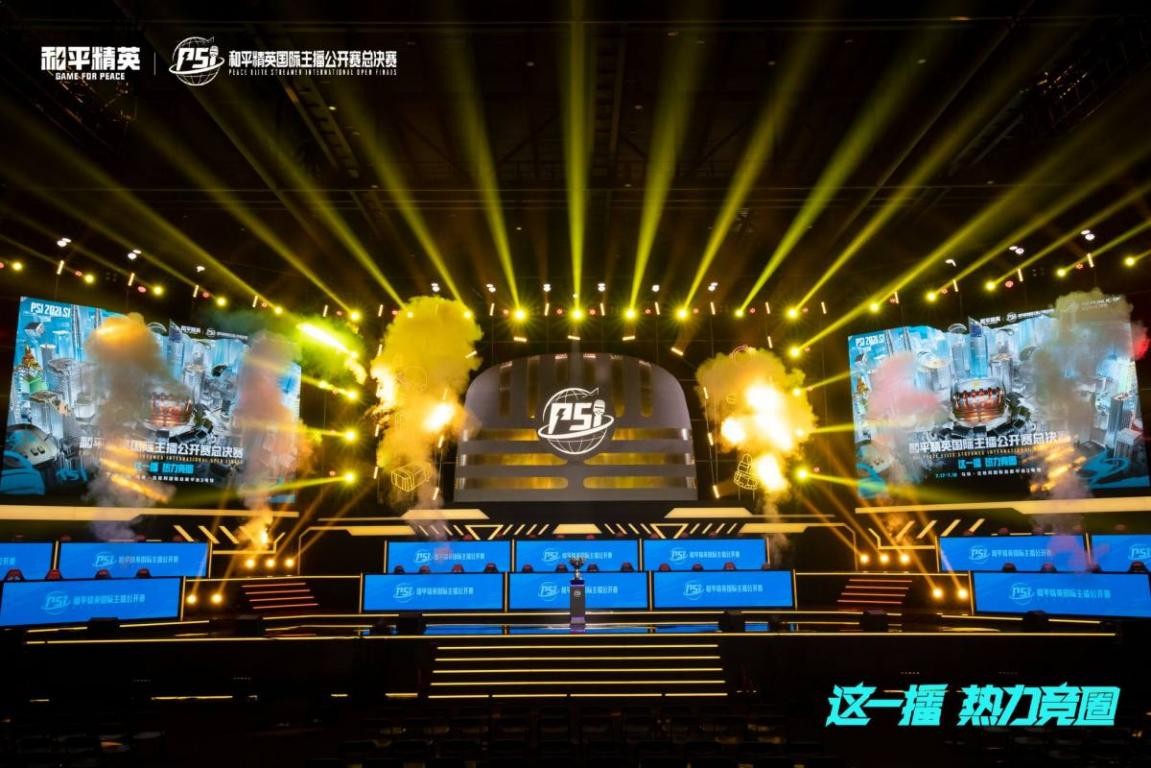 质量已成为 质量已成为