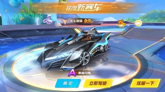 当你牌型已 当你牌型已