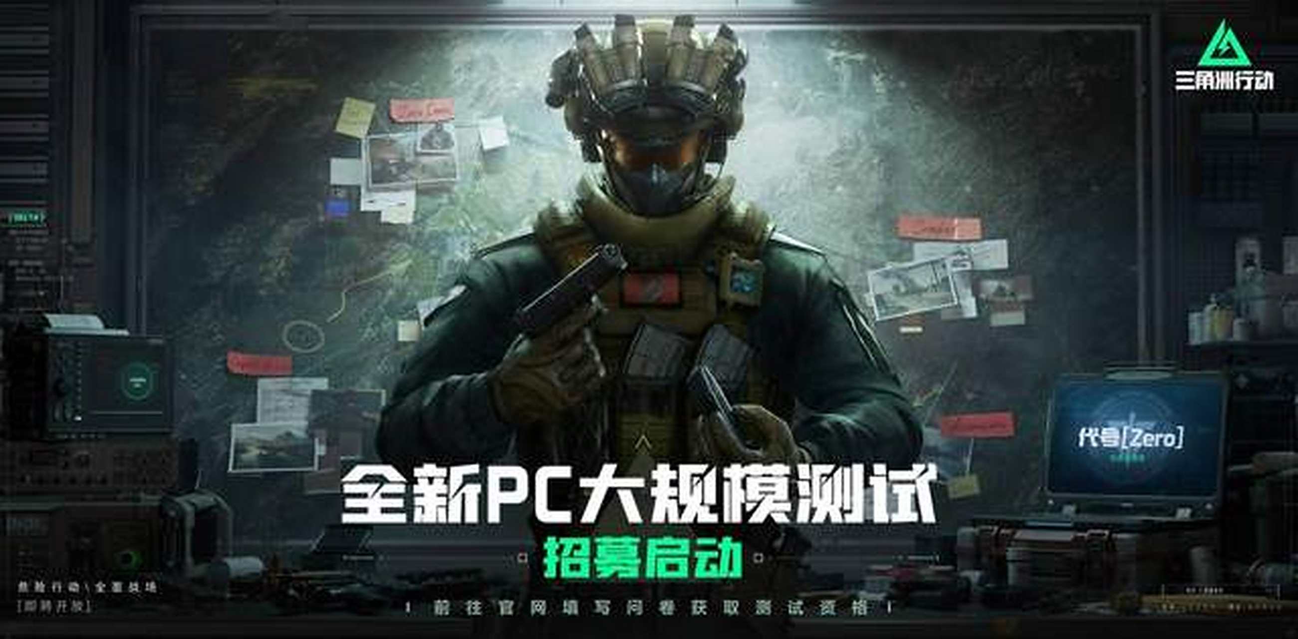 一名默默无 一名默默无