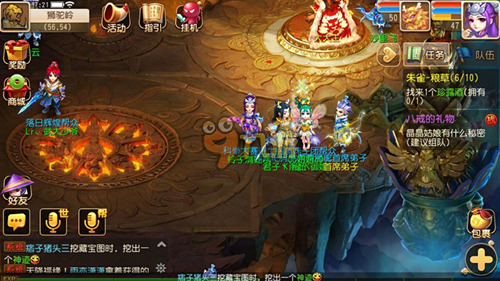 回合更短