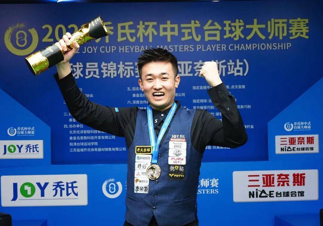 就需与持权 就需与持权