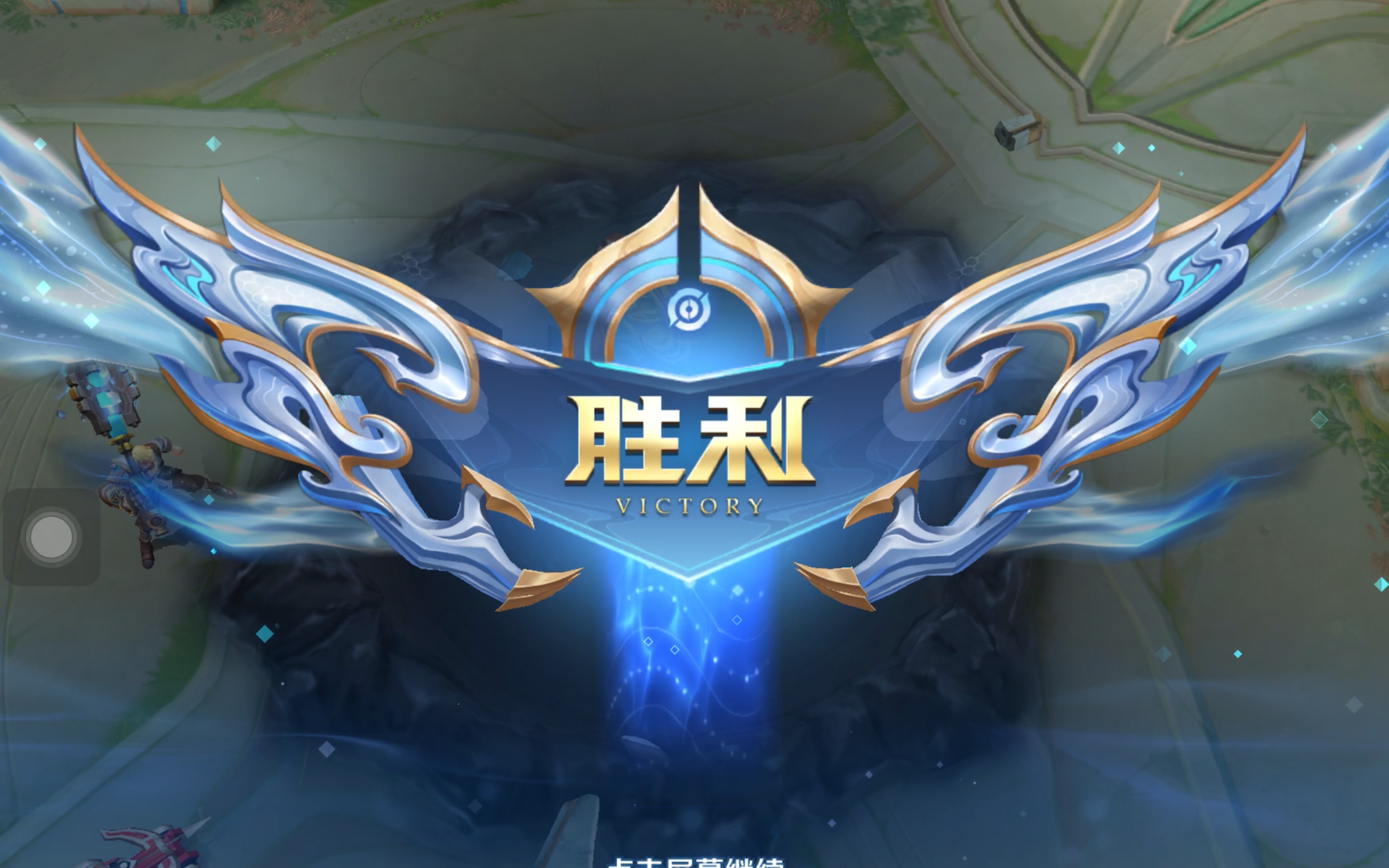 谁能把握节